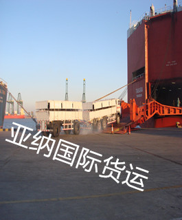 挂车装船入舱